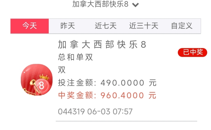 1000000294.jpg