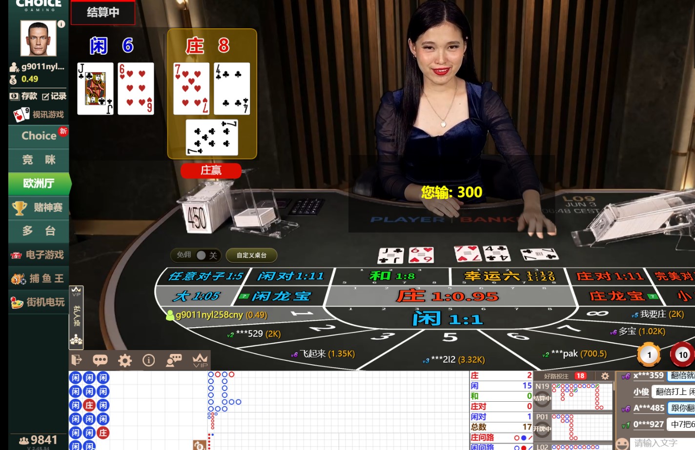 QQ20260603-124819.jpg