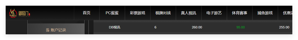 QQ20260603-140603.png