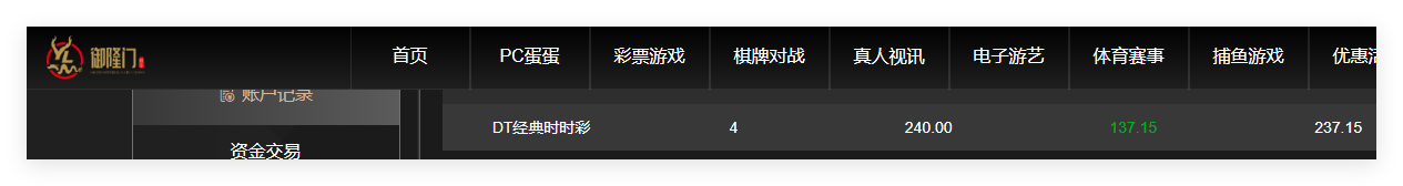 QQ20260603-140735.png