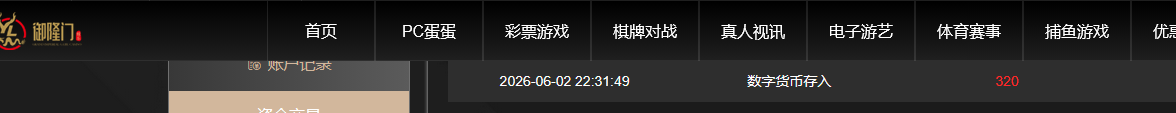 06037.png