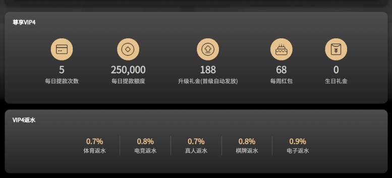 屏幕截图 2026-06-03 151722.png