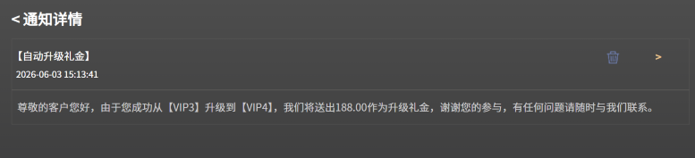 屏幕截图 2026-06-03 151800.png