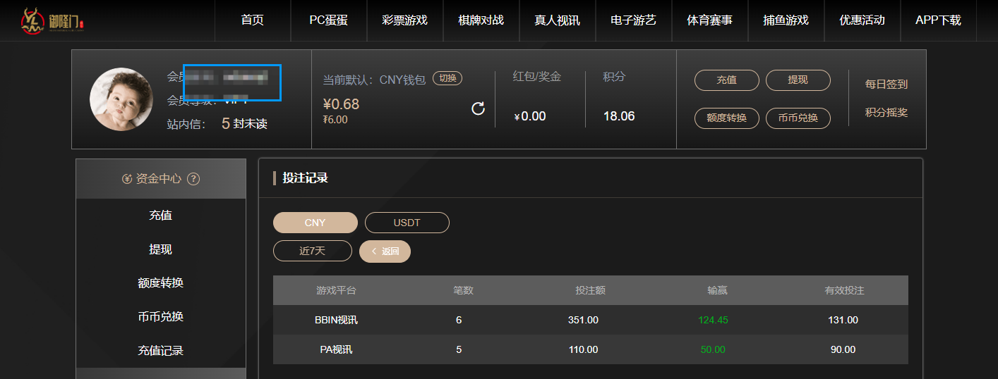feef52ed-87db-49f2-860d-bb4c401f46d7.png