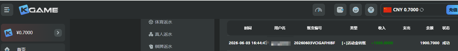 06036.png