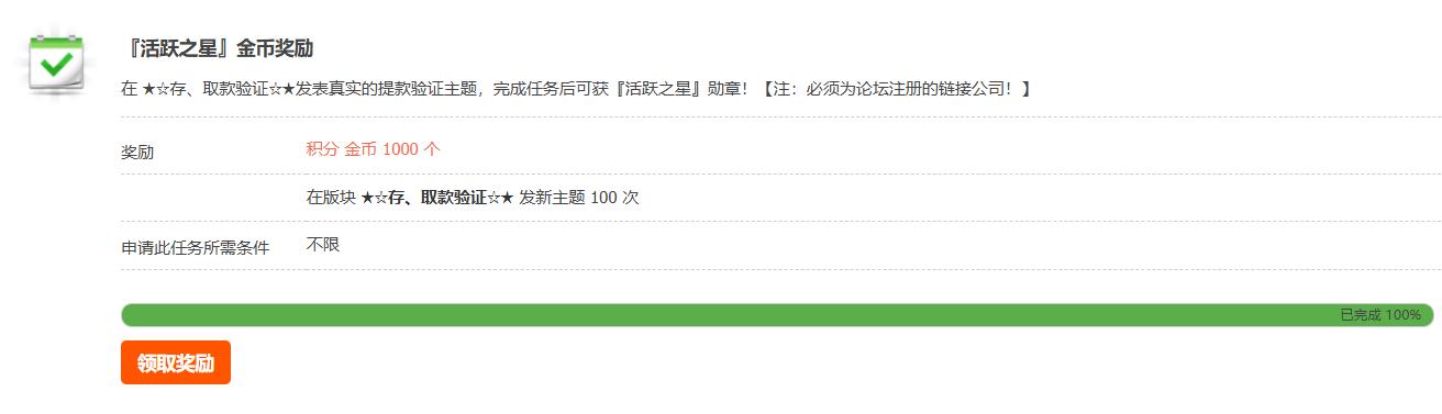 360截图20260603180352087.jpg
