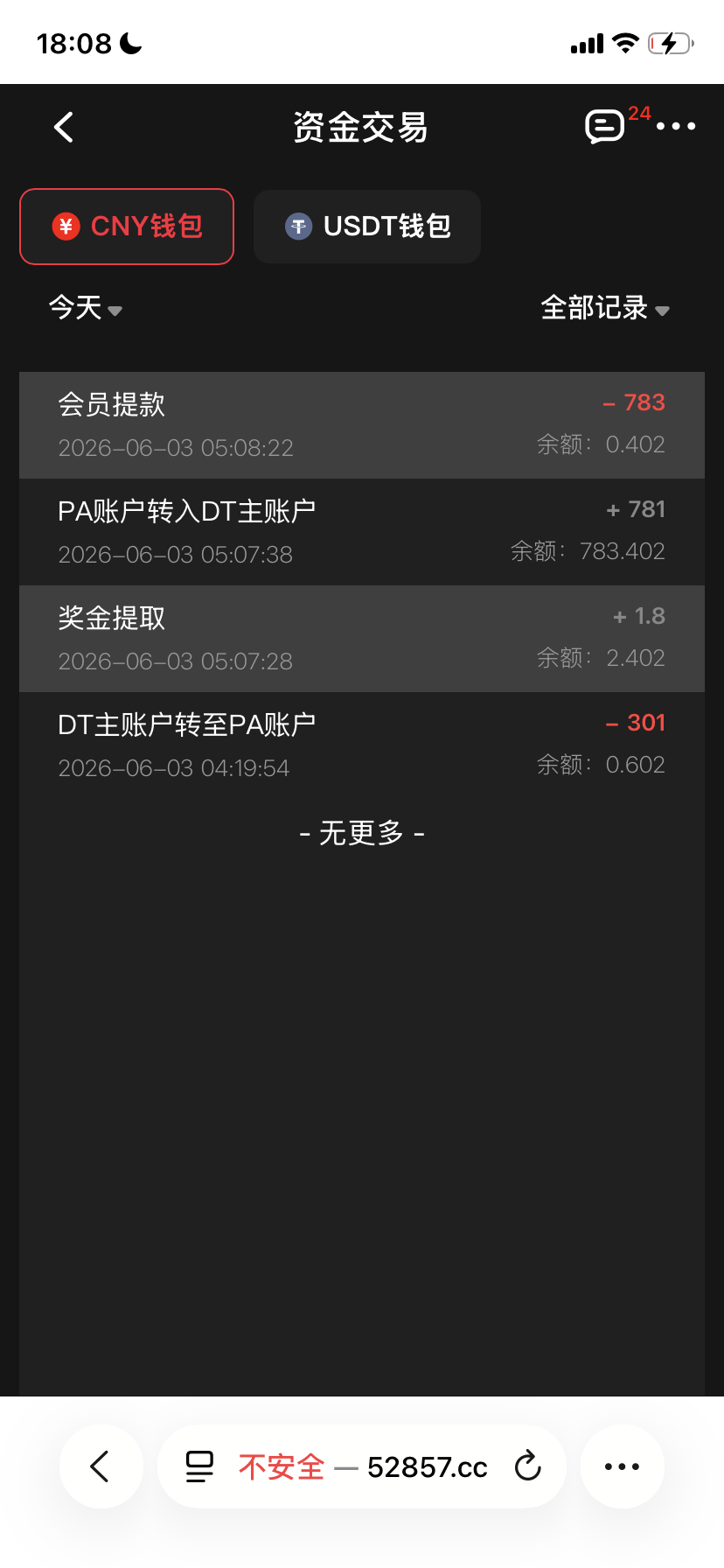 IMG_7279.png