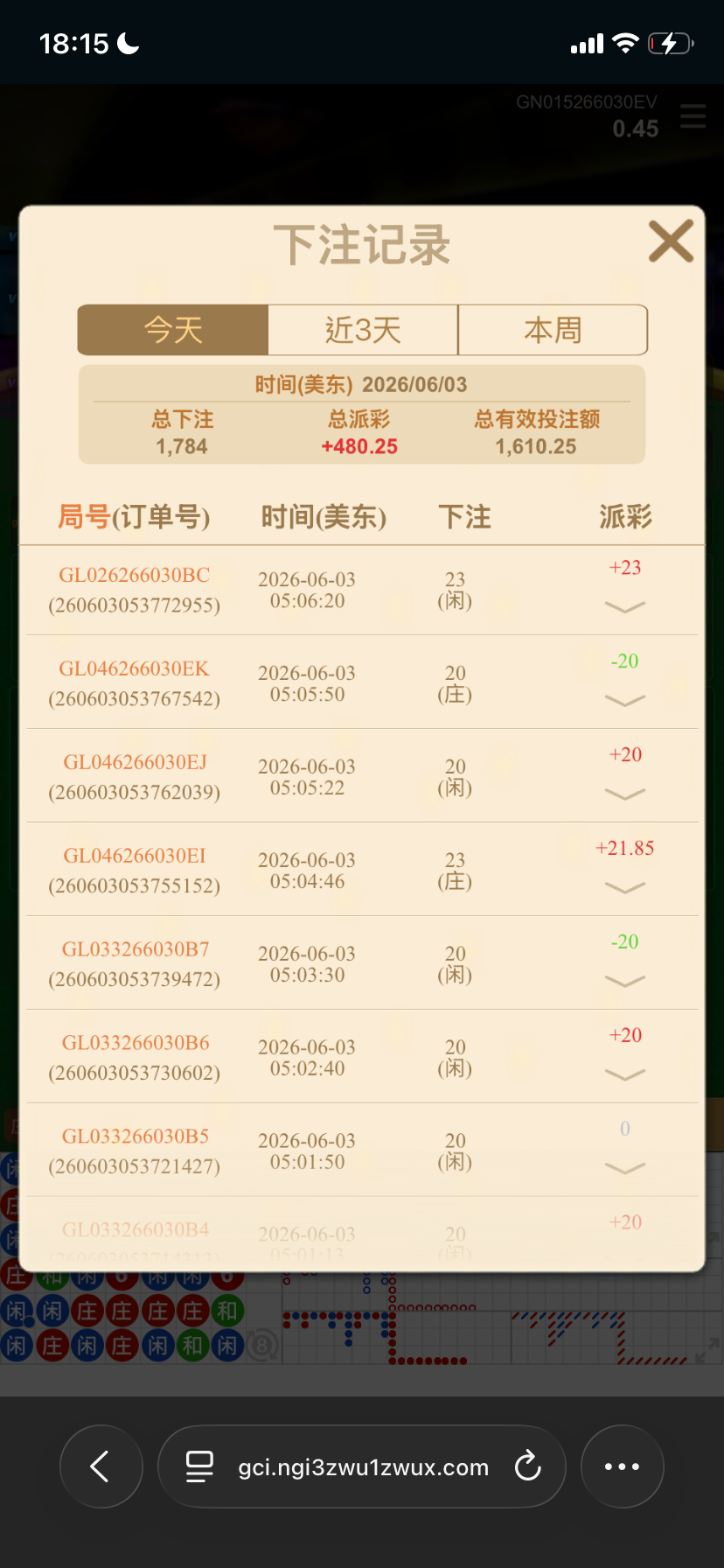 IMG_7280.png