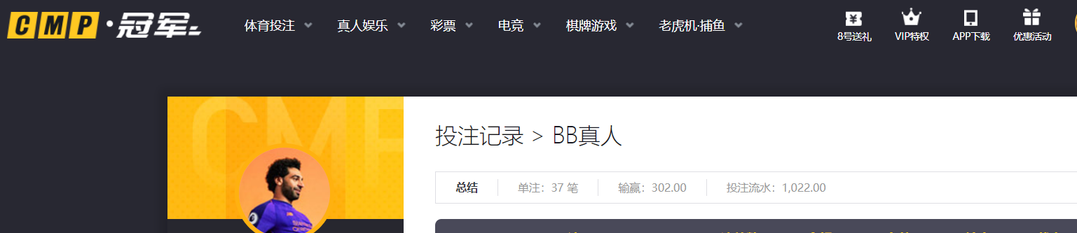 QQ20260603-193744.png