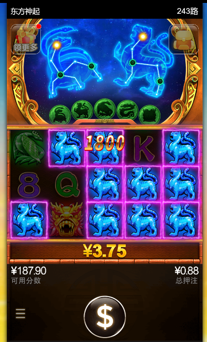 QQ截图20260603001247.png