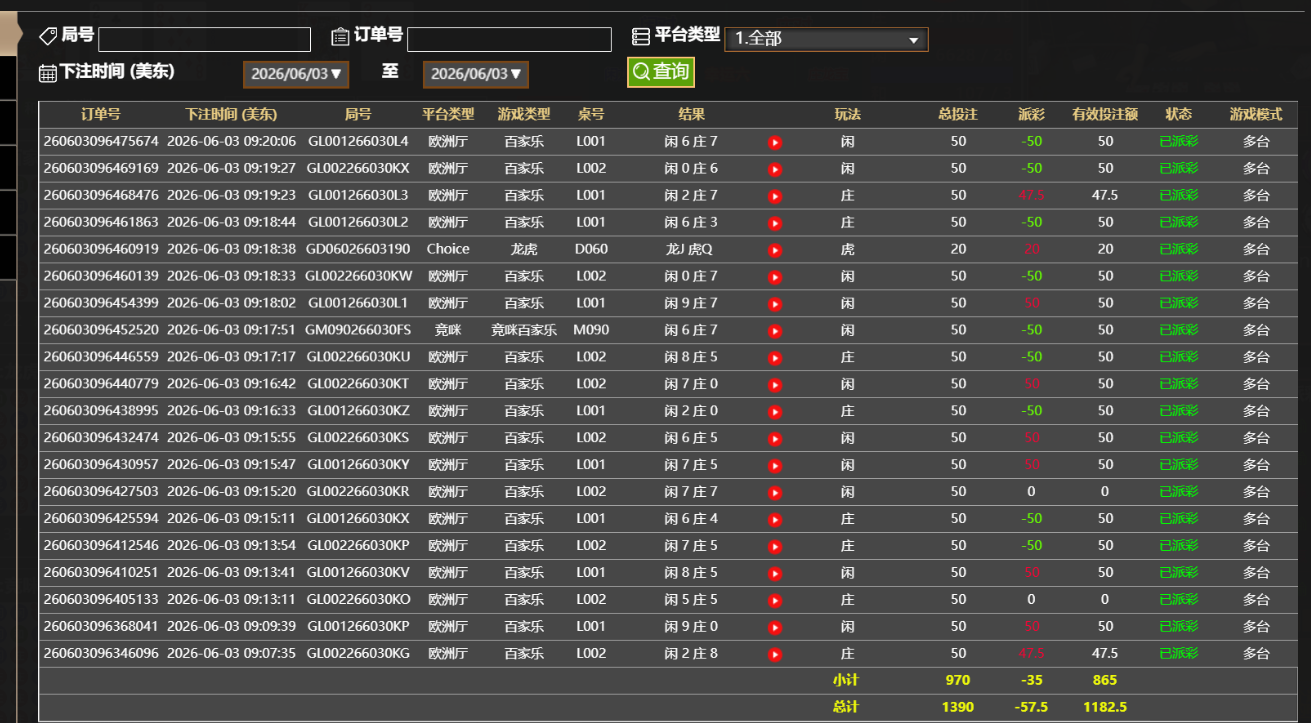QQ_1780492879480.png
