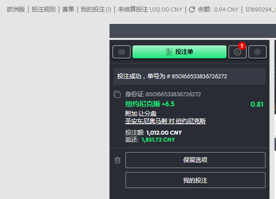 QQ20260604-081846.jpg