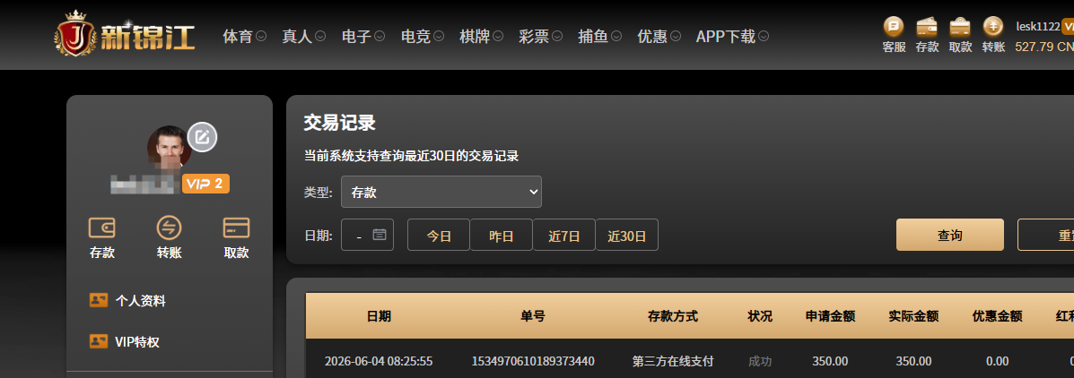 6e4aa780-04df-4ff9-9e4f-f714edac49e8.png