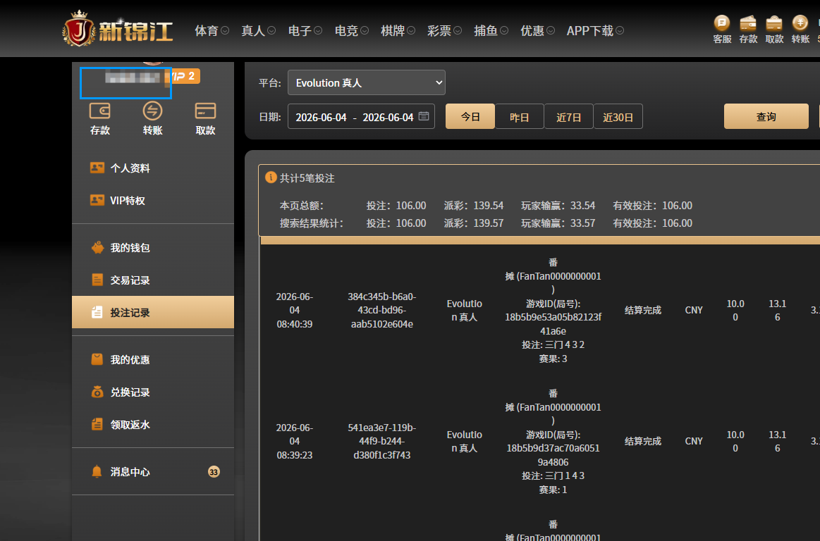 caeeef19-5b9b-49d2-a783-c24691b7c550.png