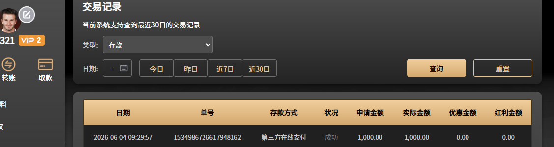 101c59a5-f3c3-40ca-9d81-ac249caff22b.png