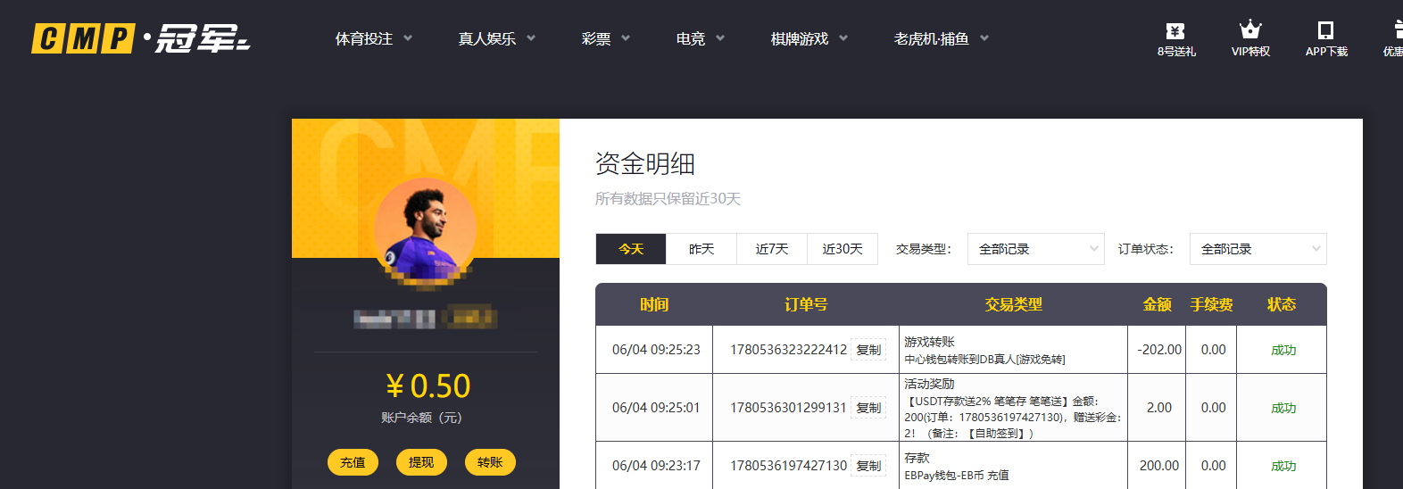 caeeef19-5b9b-49d2-a783-c24691b7c550.png