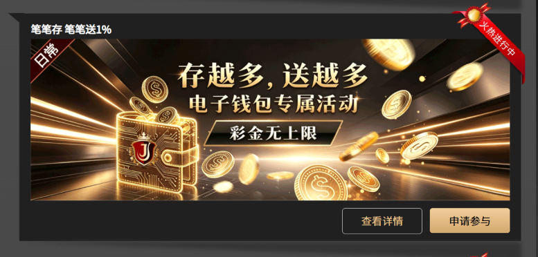 屏幕截图 2026-06-04 102123.png