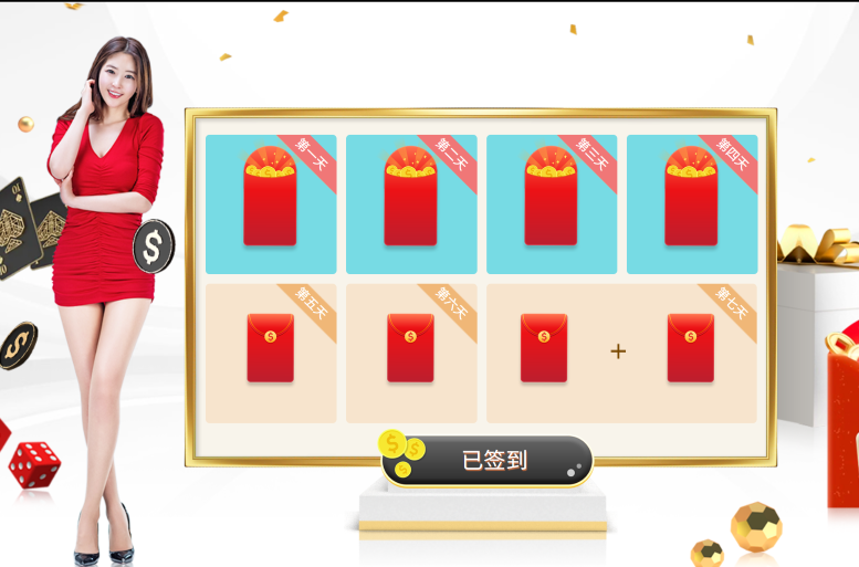 屏幕截图 2026-06-04 102123.png