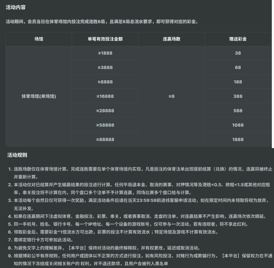 QQ20260604-105343.jpg