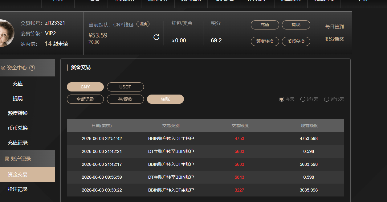cabf8bc1-ef24-4ef7-b1ff-e59ff222c8f3.png