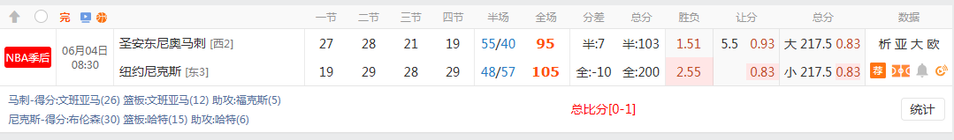 QQ20260604-111957.jpg