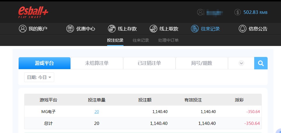QQ20260604-144231.jpg