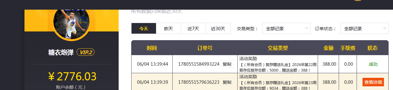 111111111111111.png
