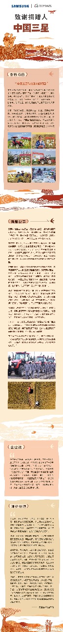 IMG_7284.jpeg