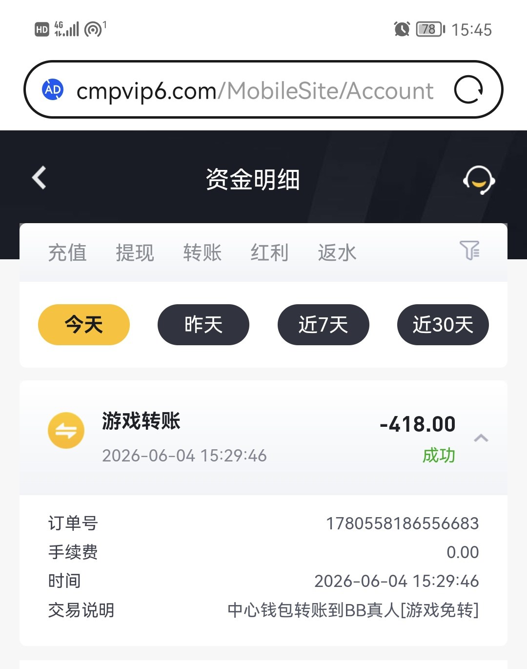 3f1bd478ef054e1b96881689aa33d69c.jpg