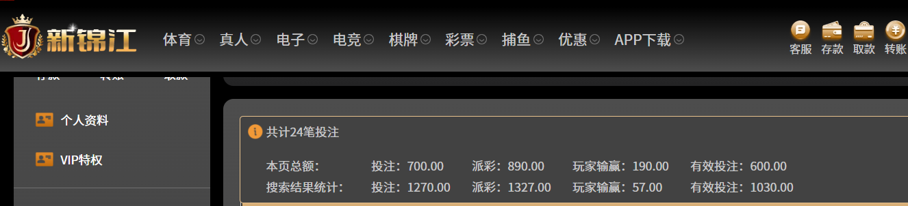 QQ20260604-201403.png