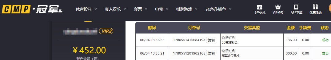 QQ20260604-201723.jpg