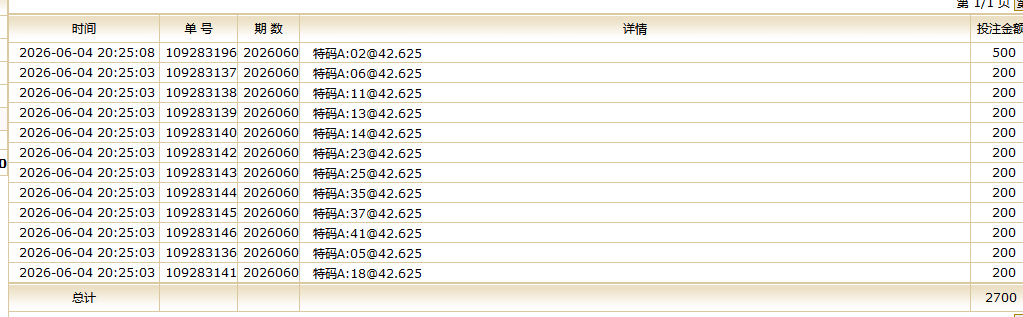 8516ecaa-85c1-41e9-bda9-eca8e2628313.png
