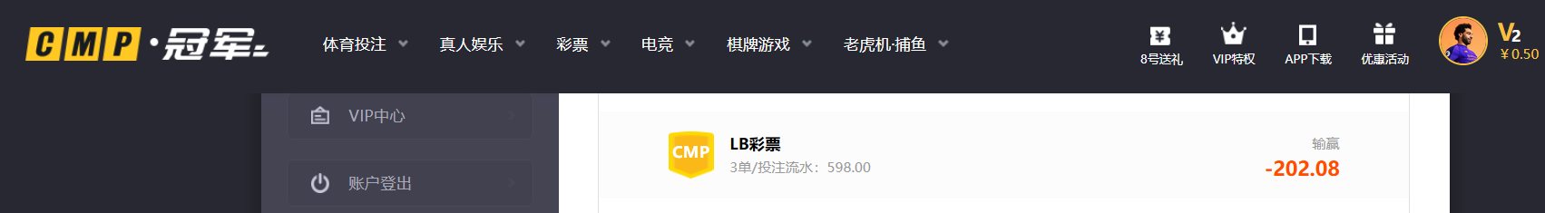QQ20260604-222742.jpg
