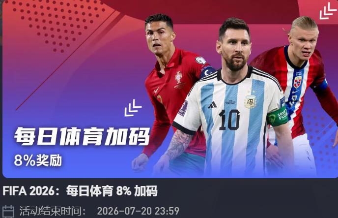 360截图20260604182043493.jpg