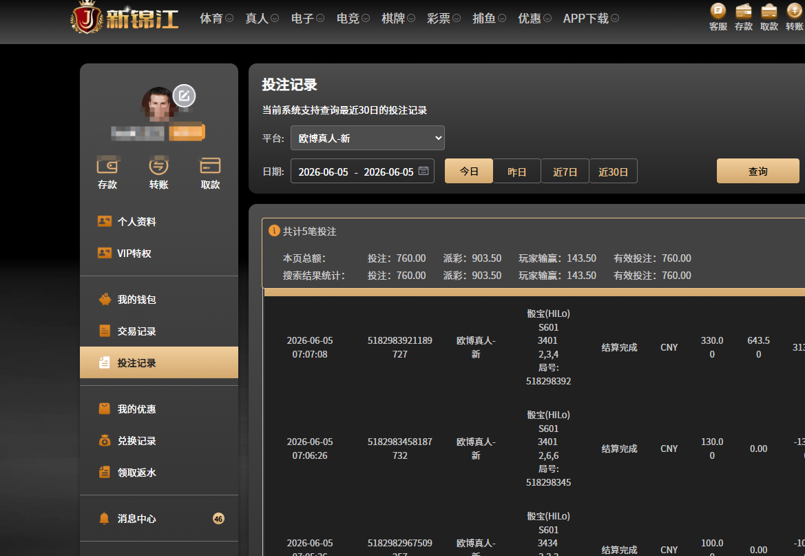 18b0f4ef-2b5c-4103-8abf-43c71c5d1ba0.png
