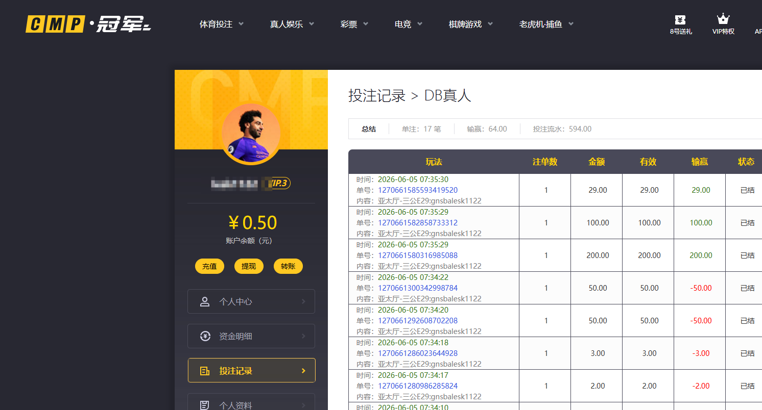 29dafa9b-27c6-4a8f-b5b5-c35fa4bc9024.png