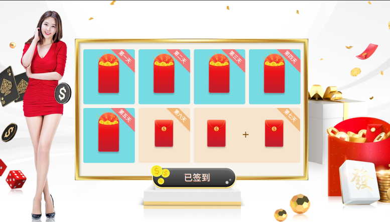 屏幕截图 2026-06-05 092652.png