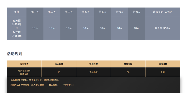 屏幕截图 2026-06-05 090348.png