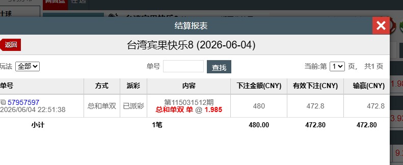 ffc20ede-d7d8-4a22-b2b7-597b550a2623.png