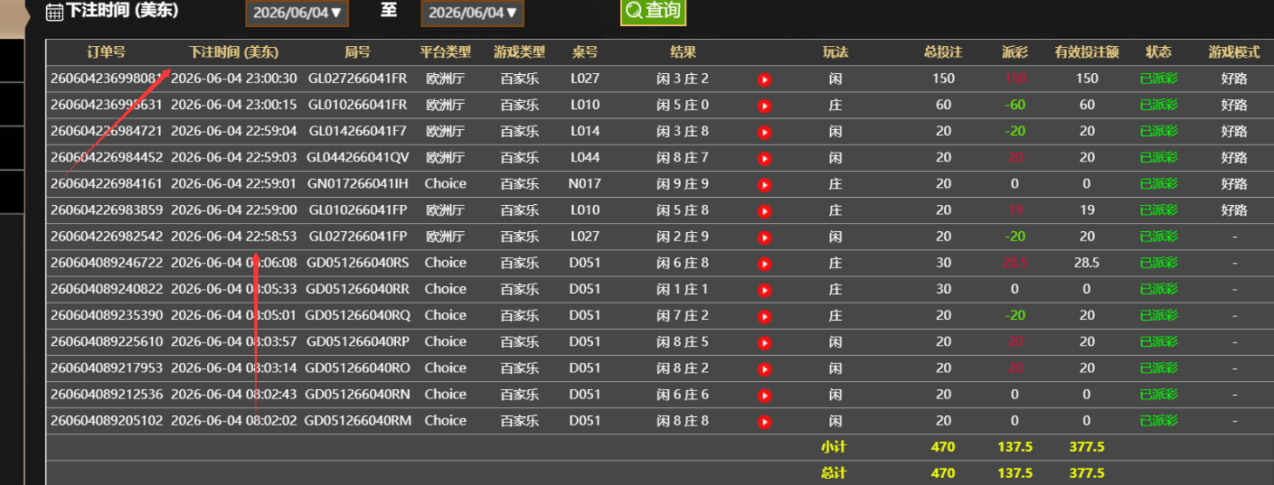 4a450ab1-c80e-4682-aa41-c5cac6d20223.png