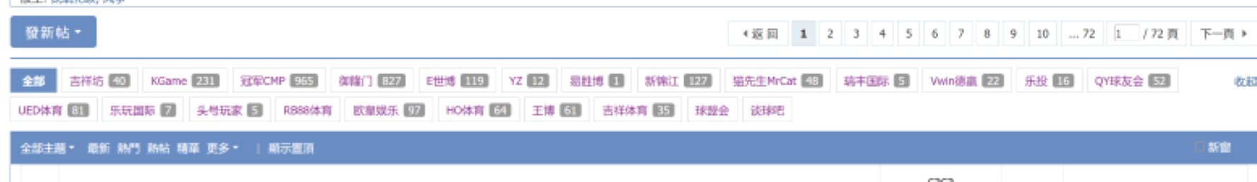 屏幕截图 2026-06-05 093745.png