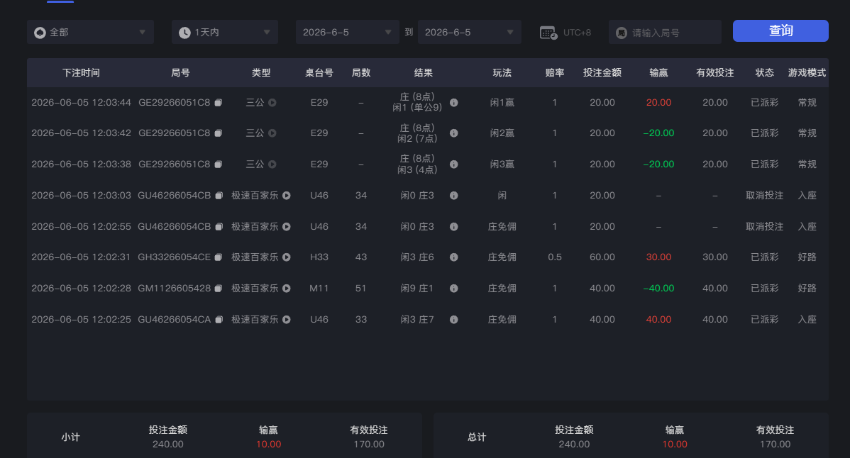 d7cddaa3-8423-4f81-9d18-746739b1ffa5.png
