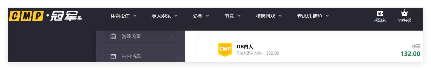 QQ20260605-132702.png