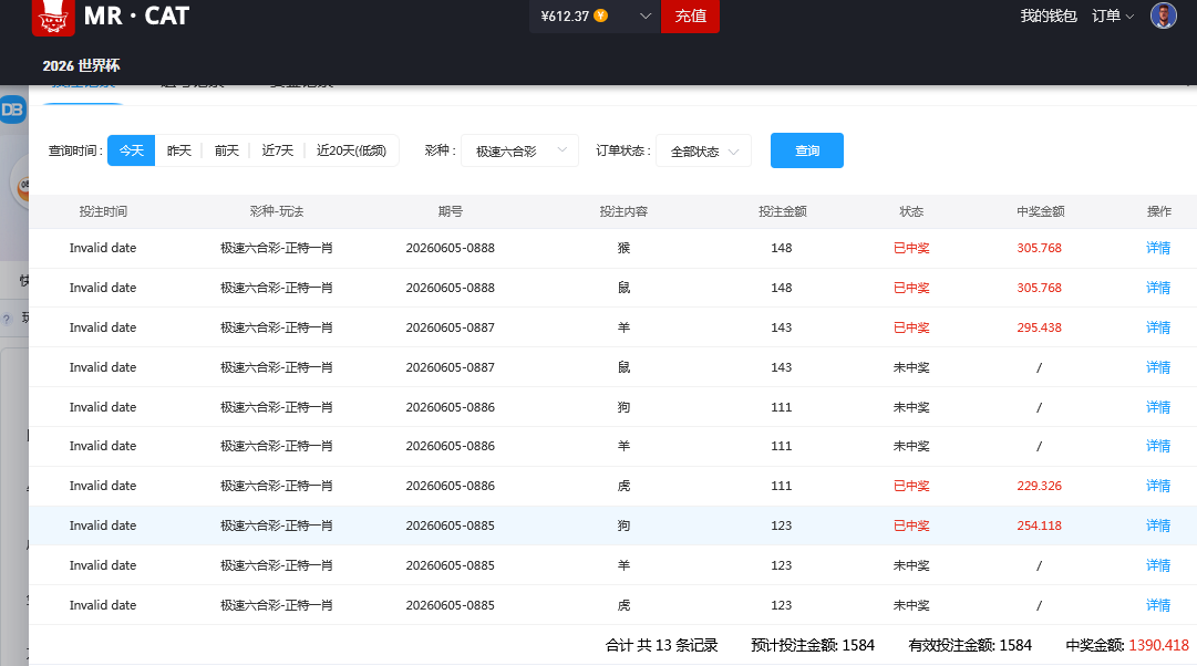 94822afb-1362-4af9-8bd4-17a845a38fc0.png