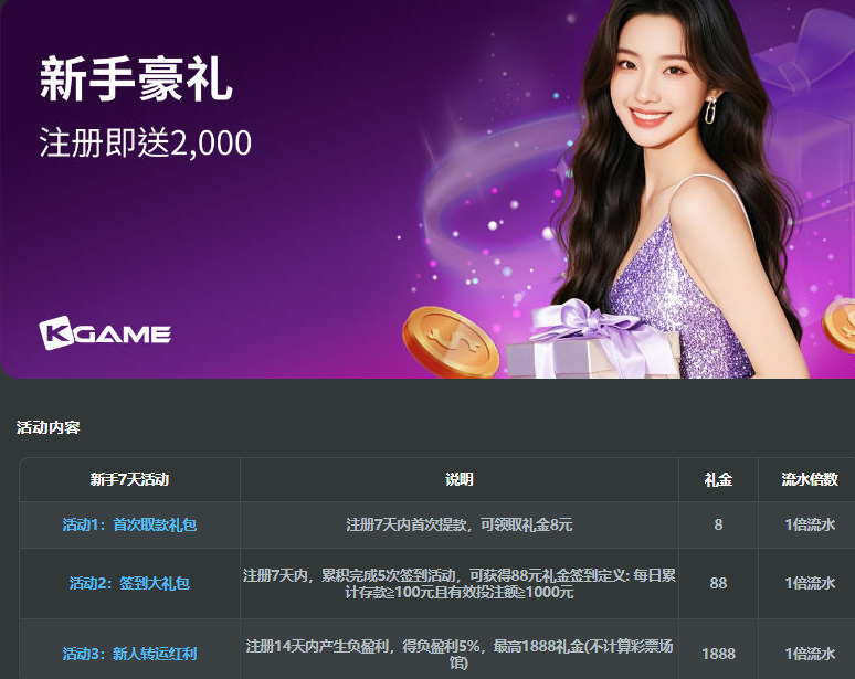 QQ20260605-145259.jpg