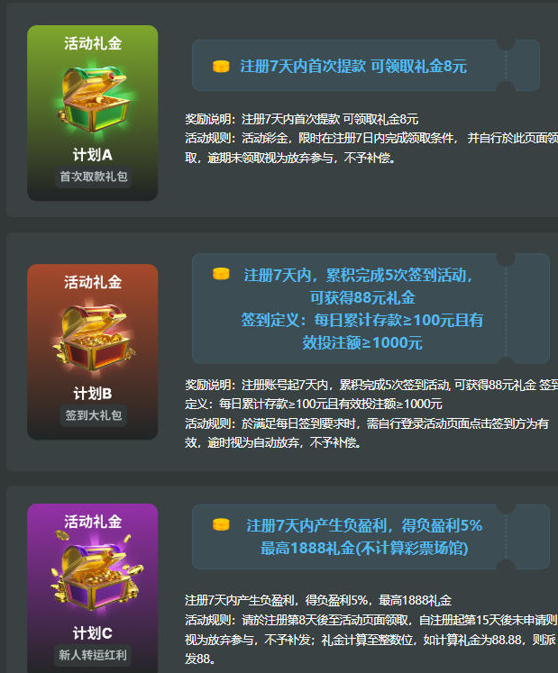QQ20260605-145309.jpg