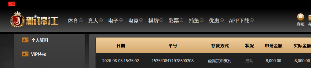 0605.png
