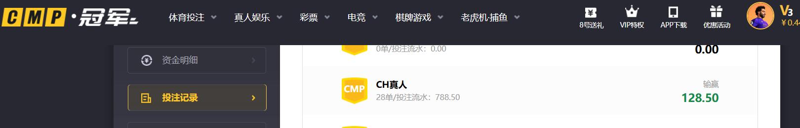 QQ截图20260605183039.jpg