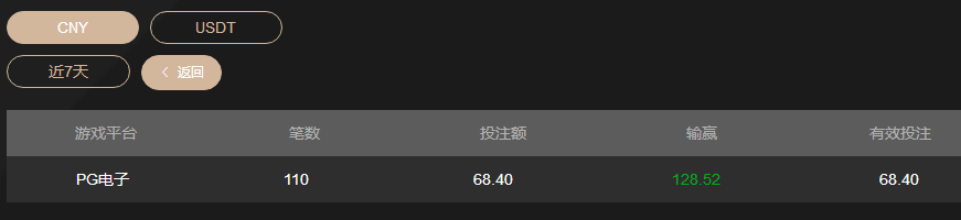 360截图20260605210230.png