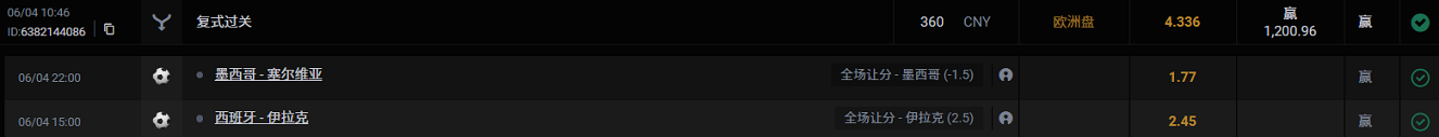 1111.png
